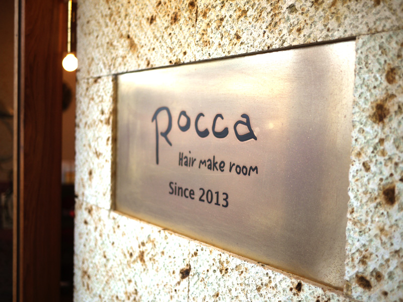 Rocca周年を迎えることができました
