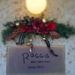 以前の記事: Roccaの今年の最終営業日についてです。