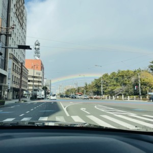 新しい記事: 休日に見た虹〜