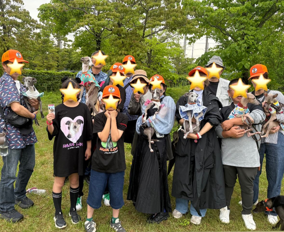 お休みありがとうございました お休みありがとうございました