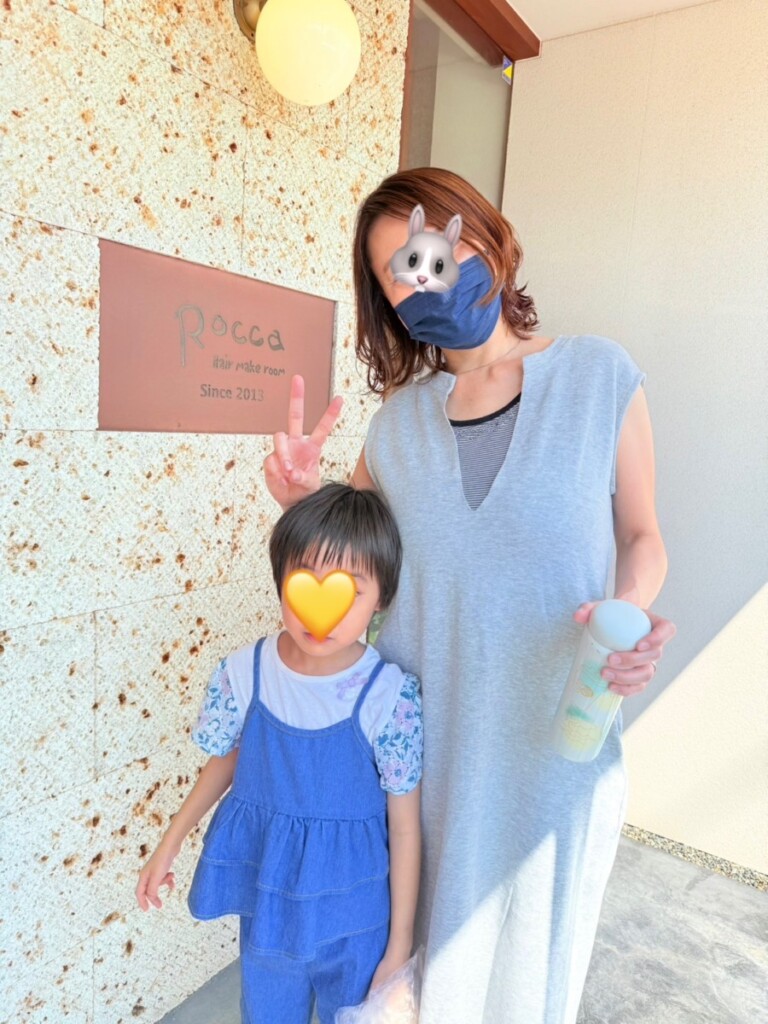 夏休みも終わり◎ 夏休みも終わり◎