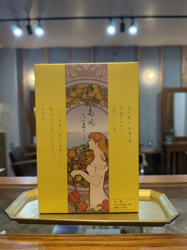 ありがとうございました♡ ありがとうございました♡