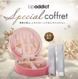 おすすめリップ♡コフレ