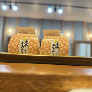 甘い物の幸せ♡