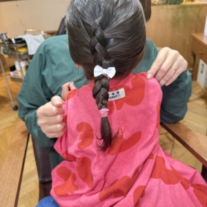 可愛い〇〇ちゃん♡