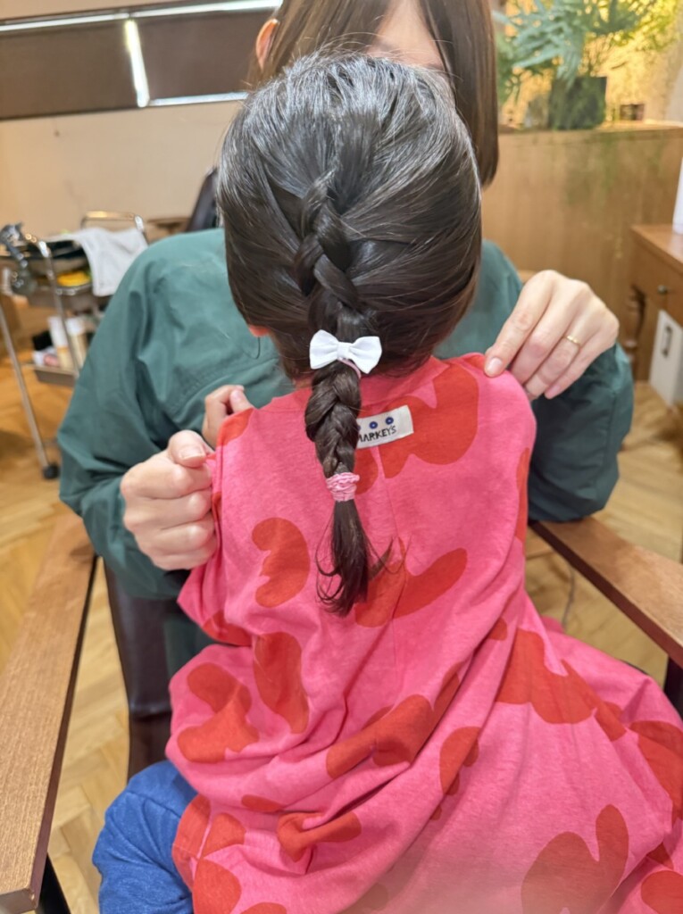 可愛い〇〇ちゃん♡