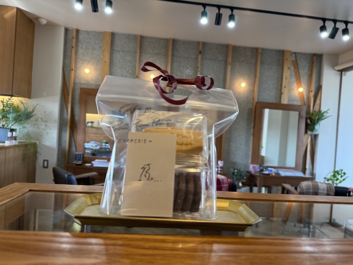 今年も後、、 今年も後、、