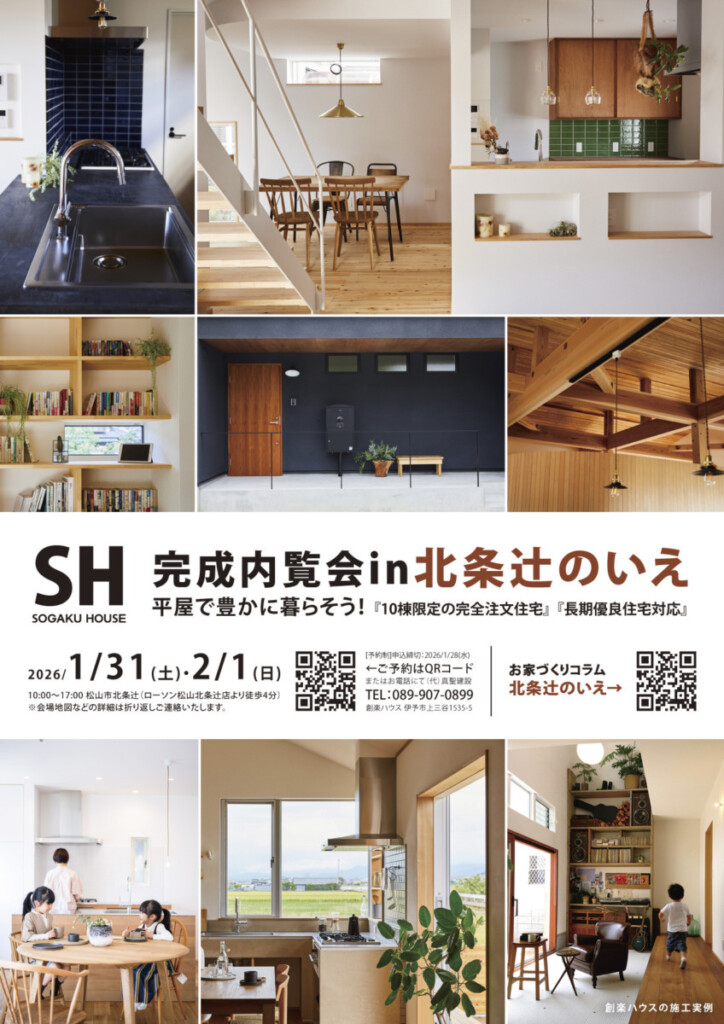 今日はお知らせです♡ 今日はお知らせです♡