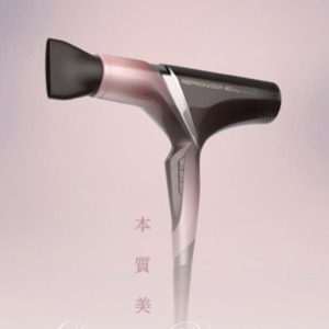 本物思考の方に♡