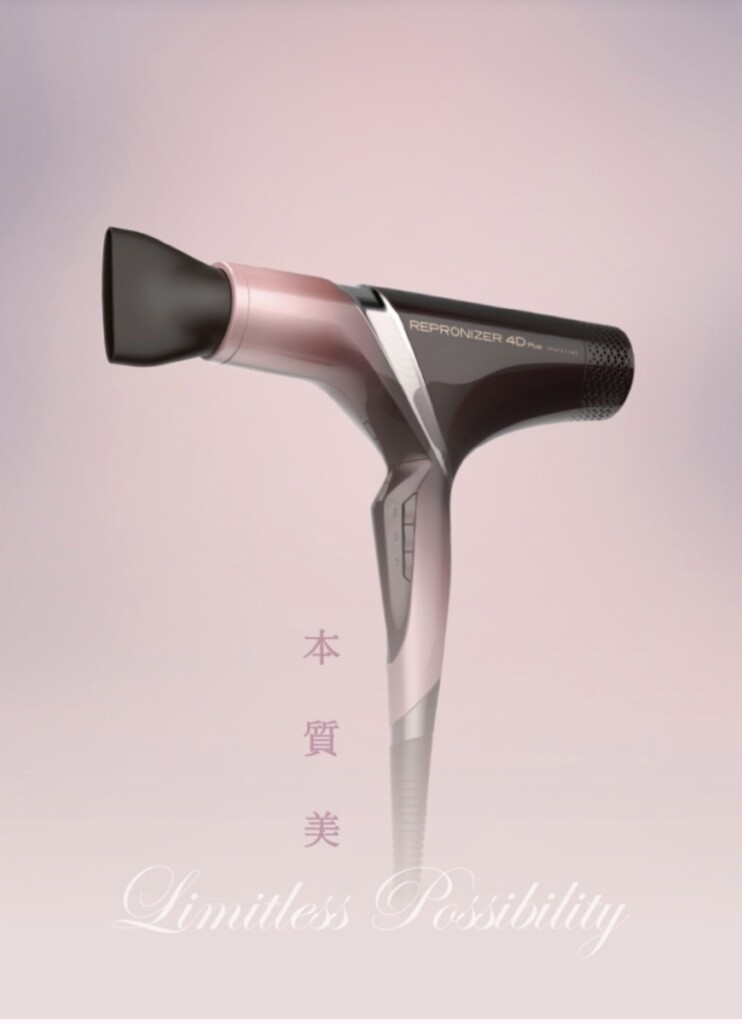 本物思考の方に♡ 本物思考の方に♡