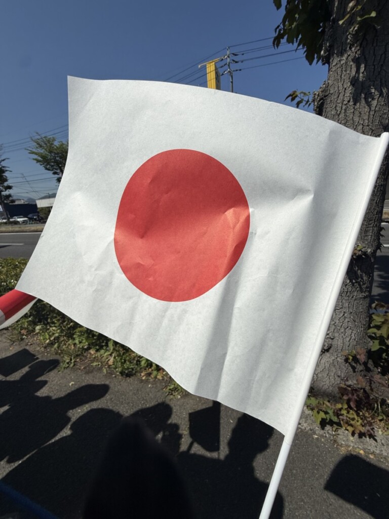 たまたまお会いできました たまたまお会いできました
