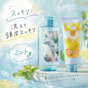Roccaからアドバイス夏の洗髪♡