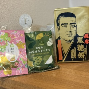 旅のお話を♡