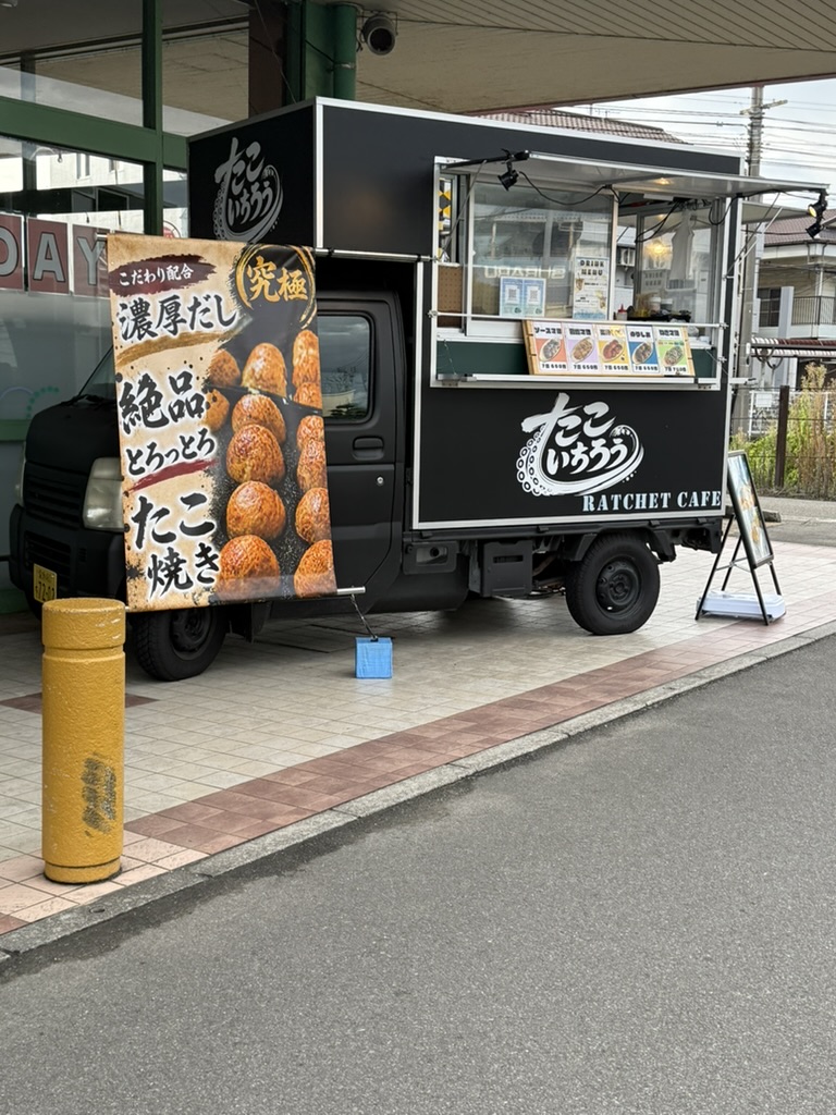 お近くの生協で